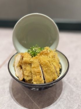 本気(まじ)で鶏天丼