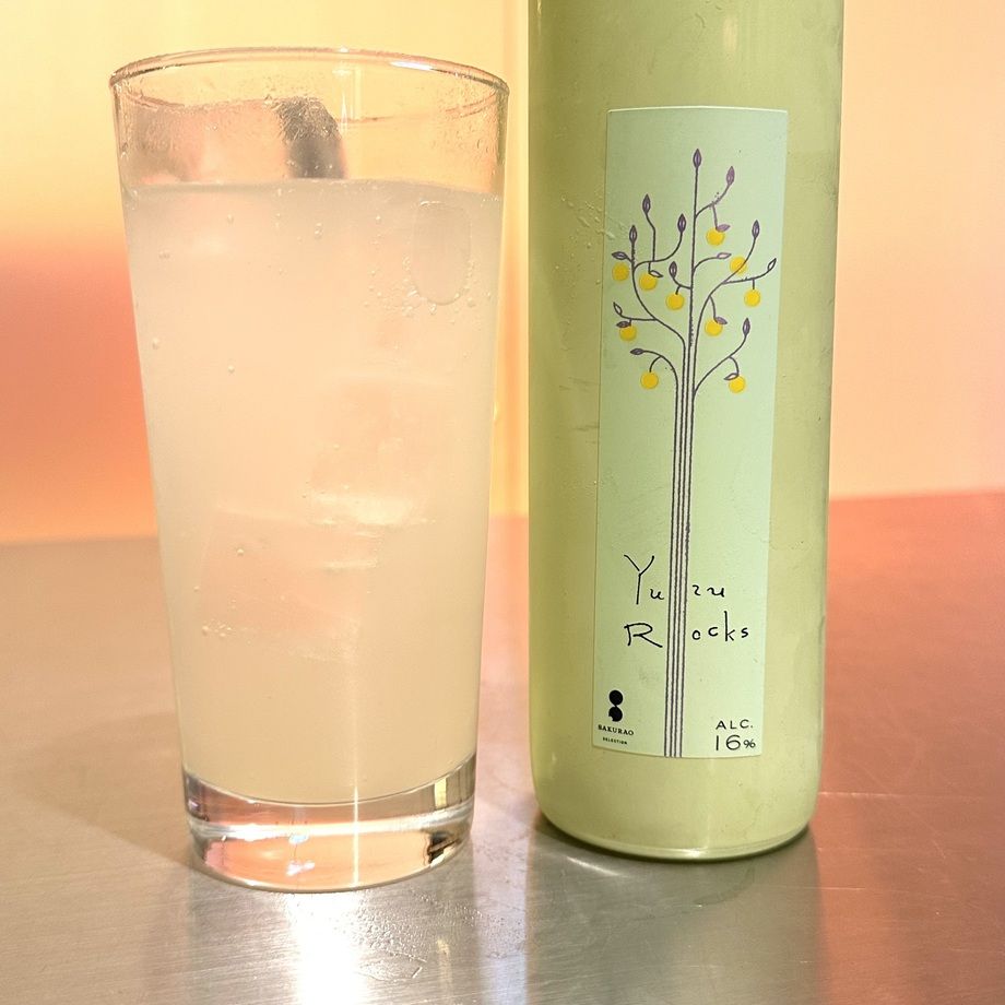 【桜尾Yuzu Rocks】ゆずさわー