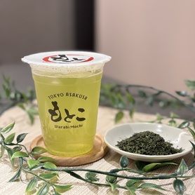 こだわりの玉露（HOT/ICE）