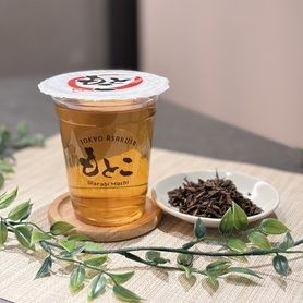 こだわりのほうじ茶（HOT/ICE）