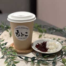 ホット白玉わらび餅ミルクティ（抹茶）