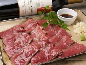 経産和牛 ランプ肉のローストビーフ