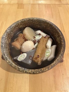 【数量限定】アツアツ石焼おでん7種盛り🍢