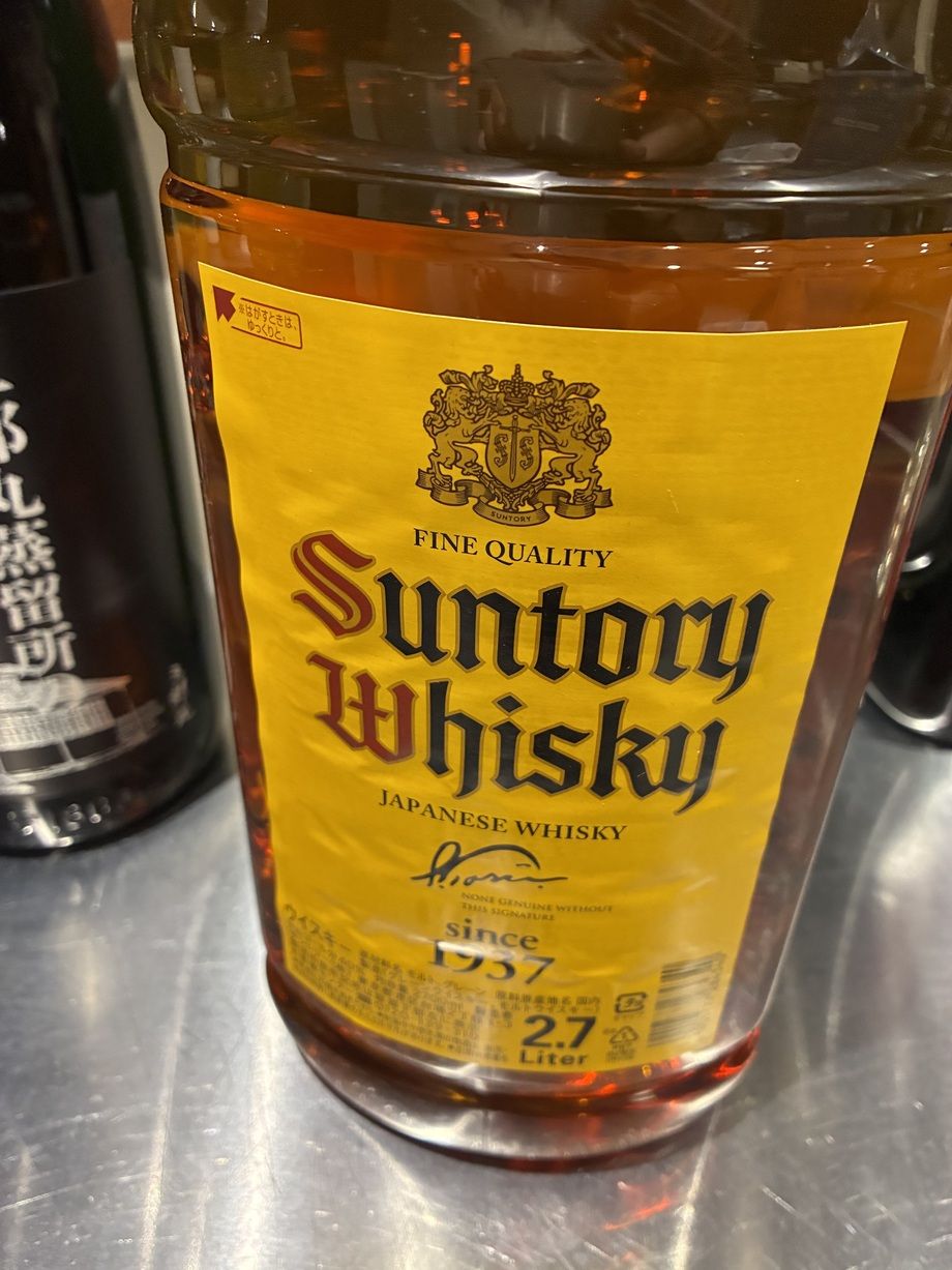 角ウイスキーロック