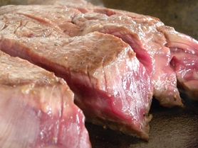 ハラミのグリル