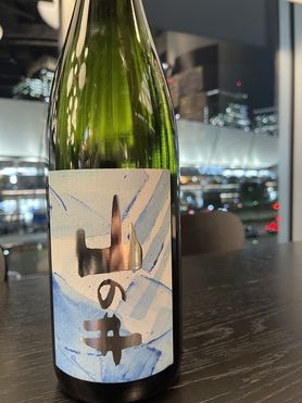 山の井 清か(日本酒)