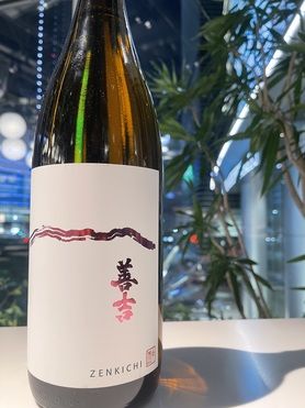 善吉 特別純米(日本酒)