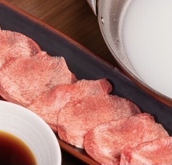 牛タンしゃぶしゃぶ・とろろごはん御膳