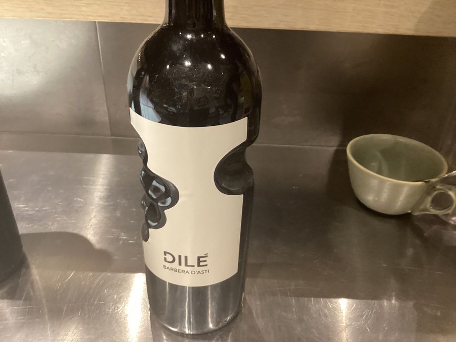 ボトルワイン赤