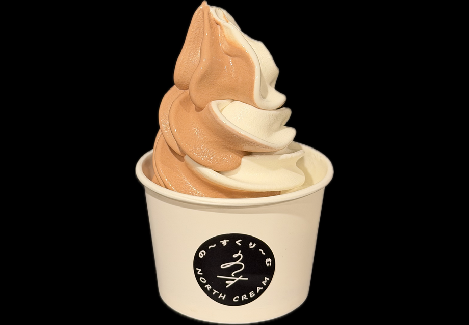 【期間限定】そふとくり～む（ミルク&チョコ🍼🍫）カップ