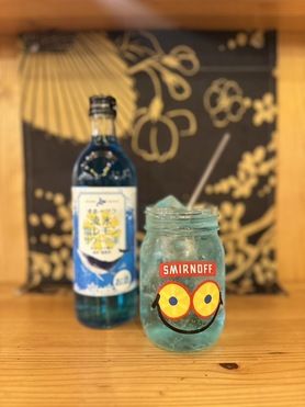 【数量限定】流氷塩レモンサワー