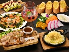 【女性限定☆女子会コース】2ｈ飲み放題付