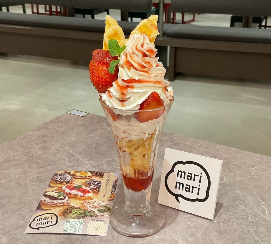 mariパフェ〜ストロベリー〜
