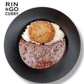 開発3年以上のジューシーハンバーグカレー（プレーン）
