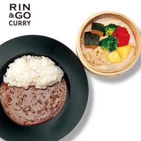 せいろ蒸し野菜カレー（プレーン）