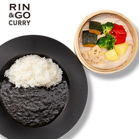 せいろ蒸し野菜カレー（竹炭ブラック）