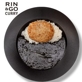 開発3年以上のジューシーハンバーグカレー（竹炭ブラック）