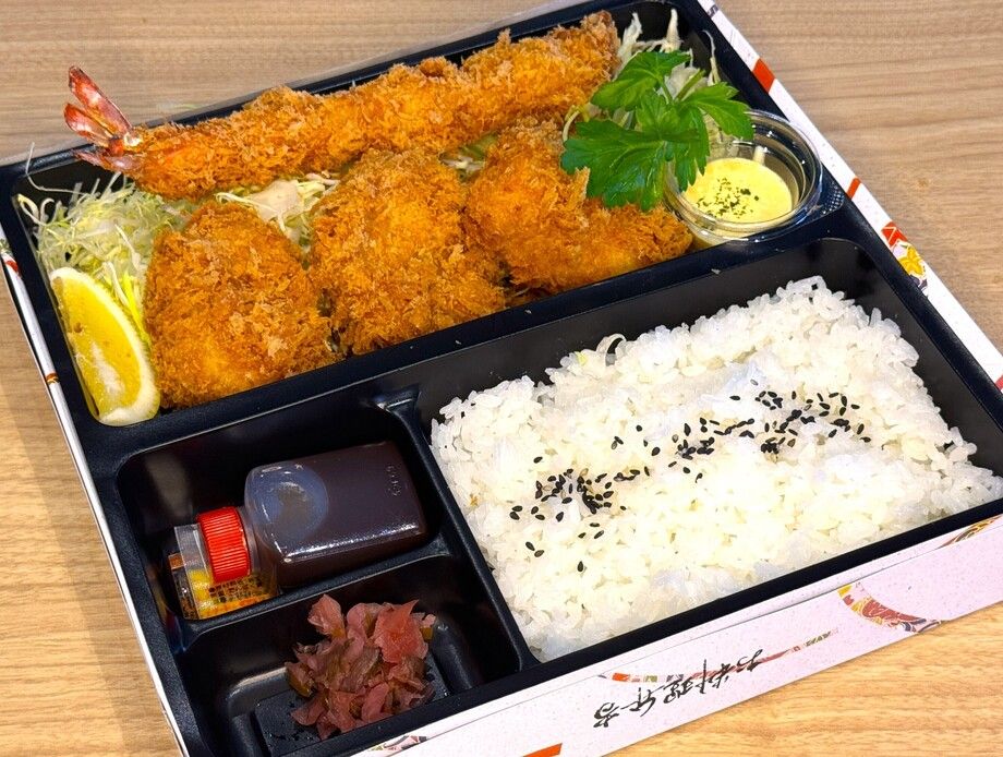 三色弁当