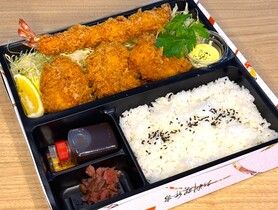 三色弁当