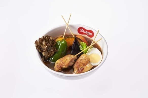 パリパリ桜姫鶏と7種の野菜カレー