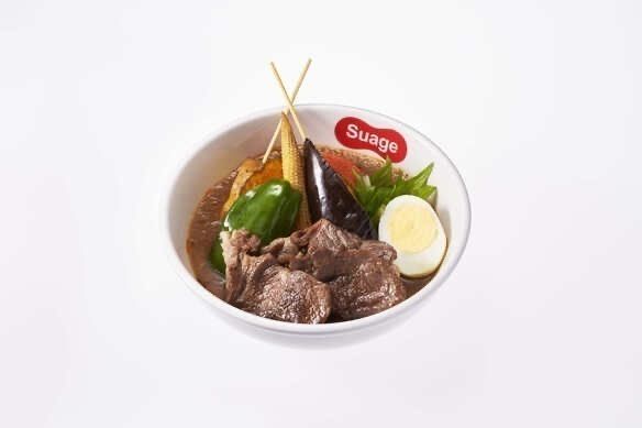 生ラムと7種の野菜カレー