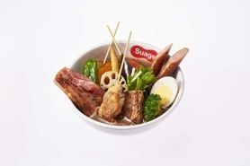 Suage スペシャルカレー