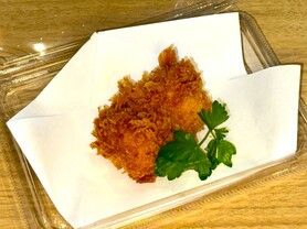 カニクリームコロッケ1個