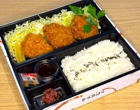 ヒレ味噌かつ弁当