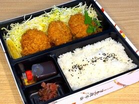 メンチかつ弁当