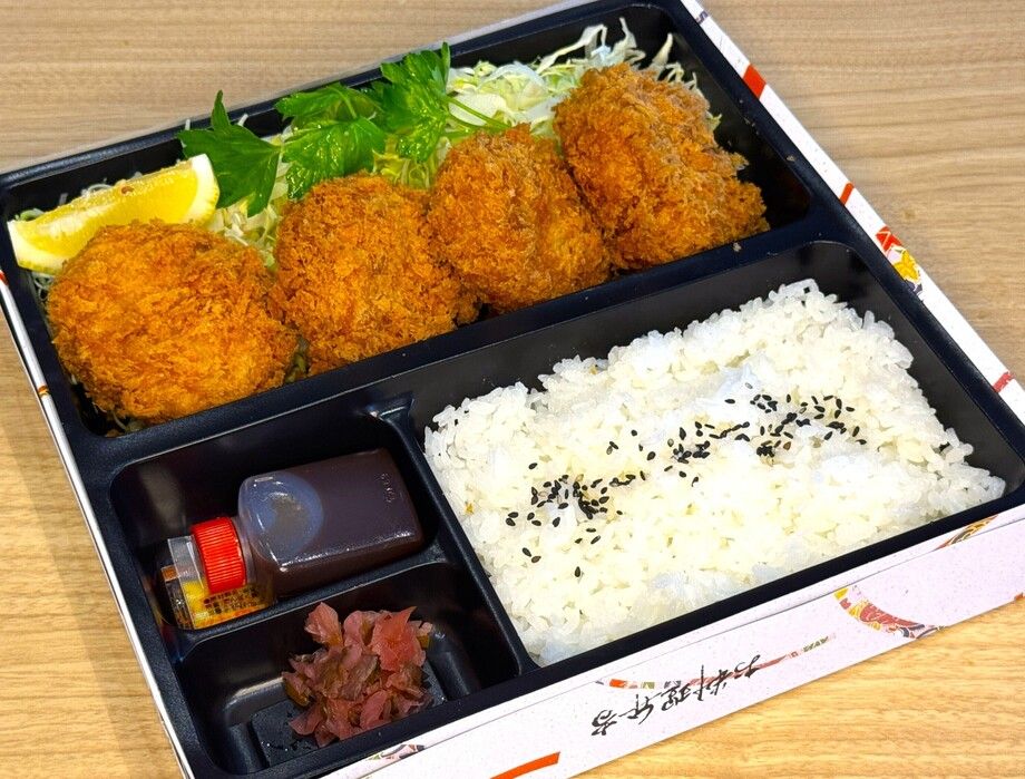 特上ヒレかつ弁当