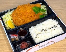 上ロース味噌かつ弁当