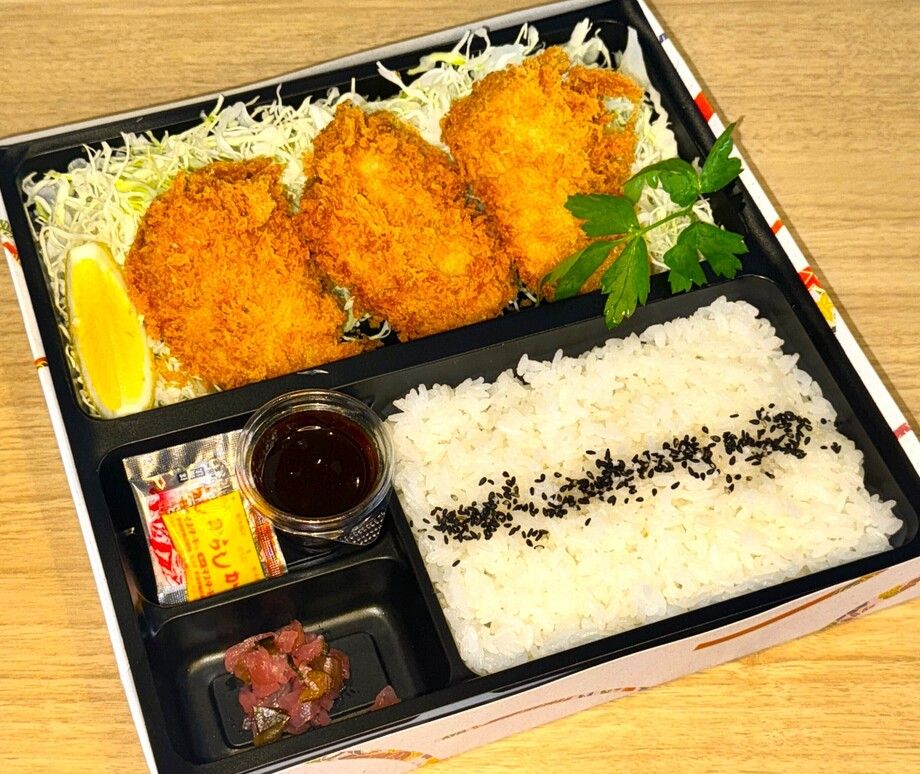 上ヒレ味噌かつ弁当