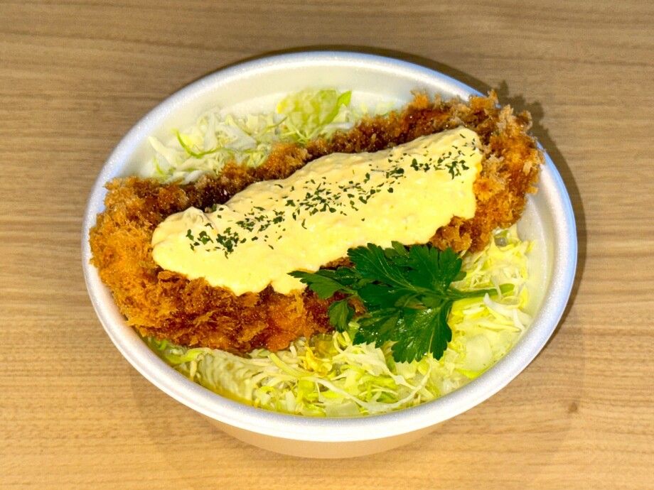 タルタルかつ丼 ロース弁当