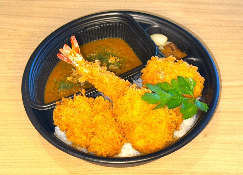 三色かつカレー弁当