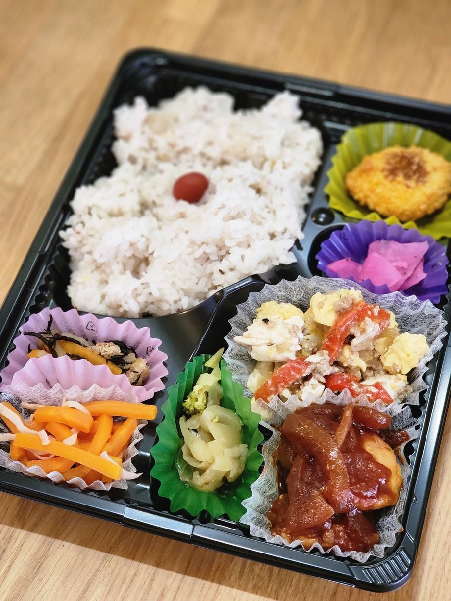 からだバランス弁当 企業様向け宅配ランチ弁当配達（1個～）（配達エリアあり）