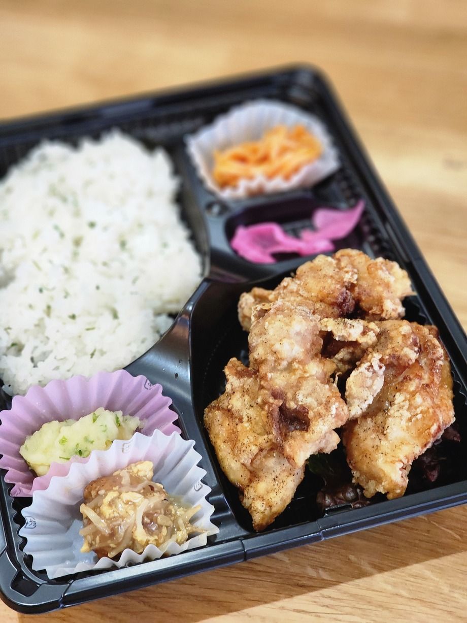 黒胡椒ハーブからあげ弁当 企業様向け宅配ランチ弁当配達（1個～）（配達エリアあり）