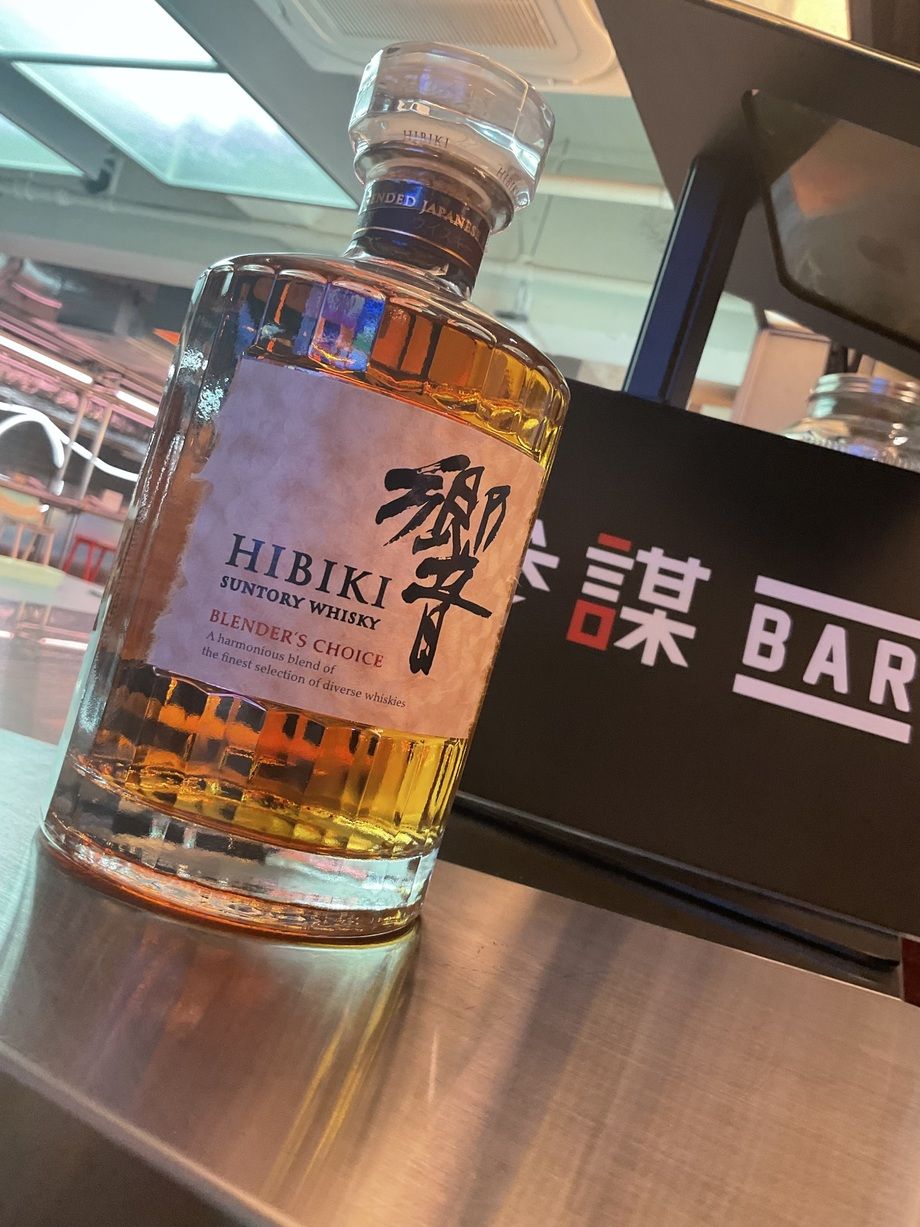 響　ブレンダーチョイス