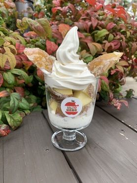 りんご飴サンデー