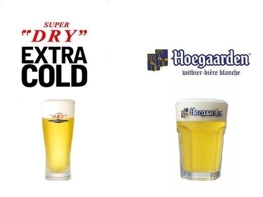 生ビール（アサヒエクストラコールド 498円、大 998円　ヒューガルデン生 798円、大 1598円）