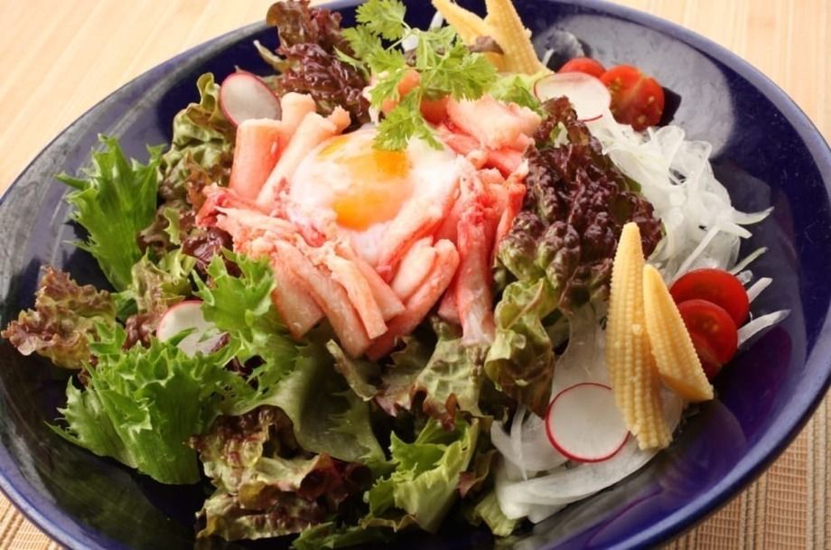 カニ温玉サラダ 