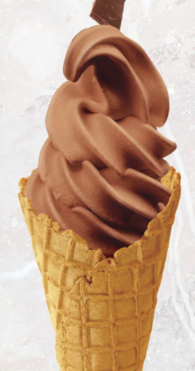 プレミアムチョコレート　ソフトクリーム