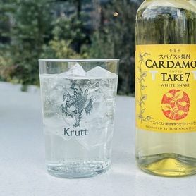 カルダモンサワー