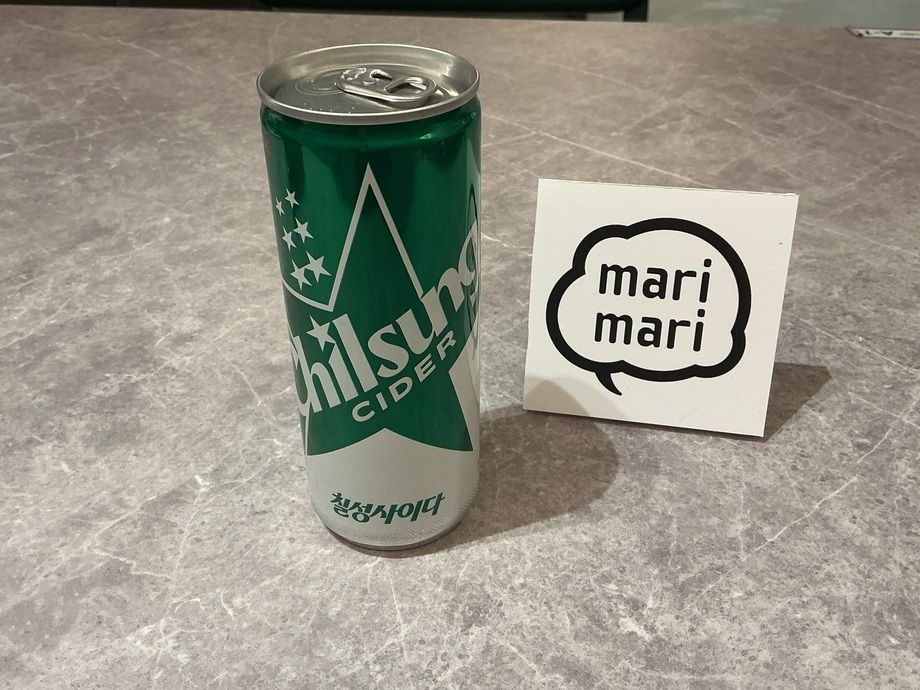 チルソンサイダー