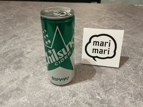 チルソンサイダー