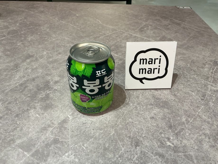 ぶどうボンボン