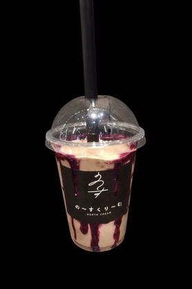 【期間限定 1/6まで】クリチーソフトシェイク🍫濃厚チョコレート🍫