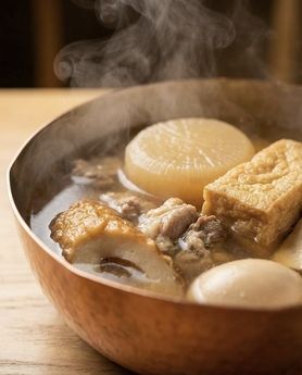 黄金出汁の熱々おでん
