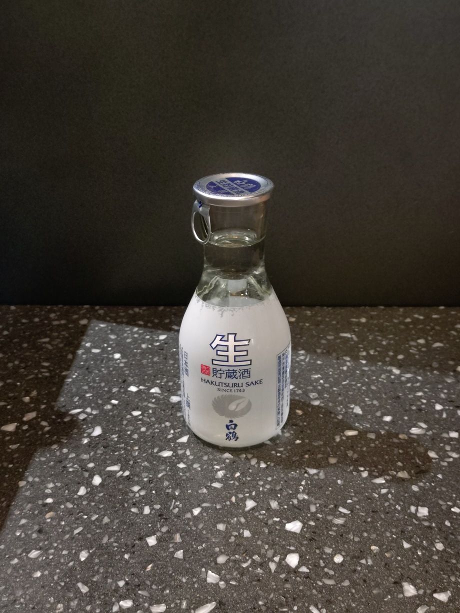 白鶴　生貯蔵酒(兵庫)(180ml)