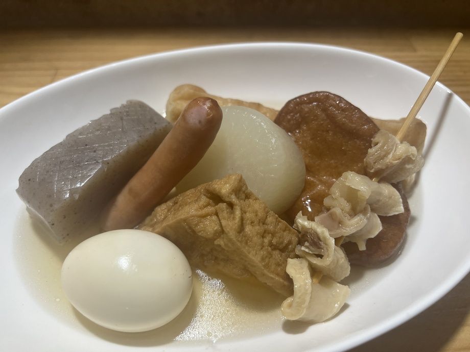 おでん盛り合わせ（1000）