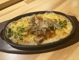 ふわトロ山芋チーズ鉄板焼き